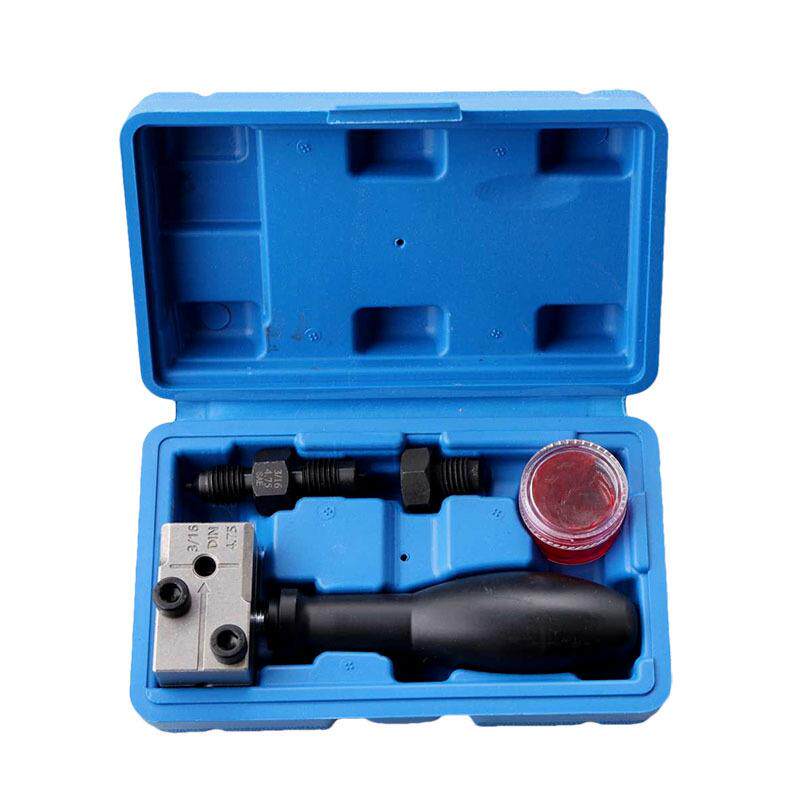 现货4件套扩口器刹车线油管空v调管扩孔制动管蘑菇头工具4.75mm汽