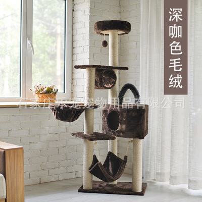 速发Lefei  im  est  trec  serctahes  est