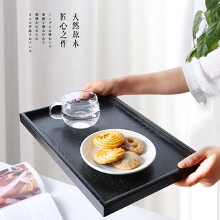 速发日水木制托盘酒店家用茶式 杯子食方形实木点心蛋糕零长水果托