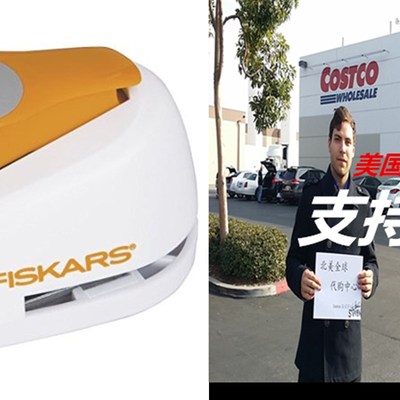 速发Fs C,re Lever Puchid ium