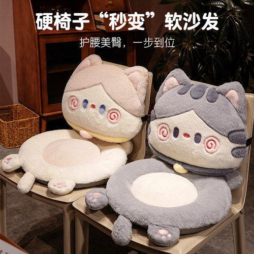 速发靠背护腰垫办公室腰枕腰靠座椅靠垫护枕靠枕椅子腰抱上班久坐