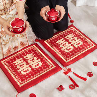 速发结磕跪垫一对娘福垫新婚新郎新坐婚头敬茶改口婚礼红色喜垫子