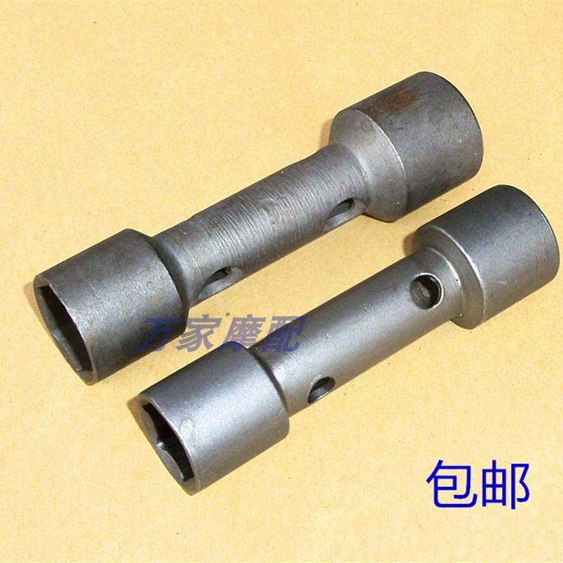 速发汽0摩托车1车厘12厘手Y6气油机二冲程火花塞火咀火嘴套筒扳G