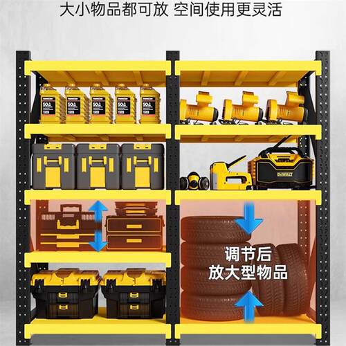 现货特厚加粗钢制仓储货架仓库置物架G储物架多层收纳架商用货物