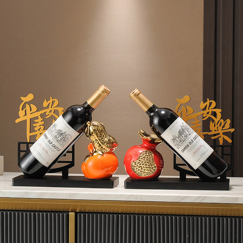 速发好柿花生新中式电视乔酒柜装饰品葡萄红酒架平安喜迁摆件柜乐
