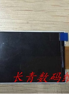 速发佳7屏IXUS265  IXUS2能5 IXUS285 显示屏 液晶屏 相机 幕