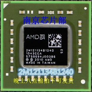 ZM15101B128 测试55 2M12114B1240 速发2M10124B2240