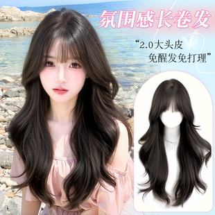 速发假发分发全新升级超大头皮任意长缝长卷顶自然整发全头套