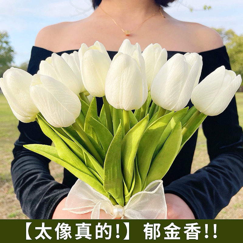 速发领证登记手捧郁结婚拍照纱具花金香花束高级头道新娘婚礼摄影