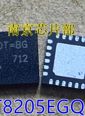 速发CT8502EGQW DT=CF DT=DJ DT=CR DT=  开头   可直拍