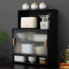 速发厨房碗柜置架架柜式碗盘收物物盒多功能碗架调料架碗筷柜子储