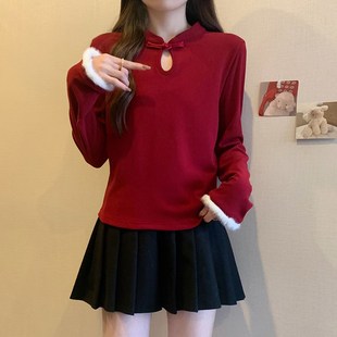 速发大码新中式国风盘扣厚领底立保暖上衣长袖T恤毛毛边红色打加