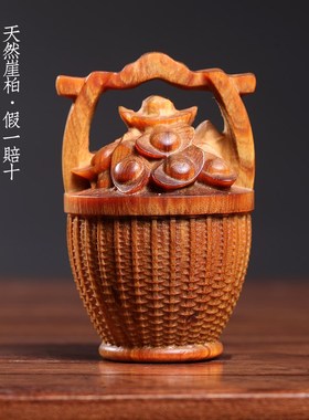 速发崖柏木金木一体雕刻招财纳福一桶实运居如意好家手把件装饰品