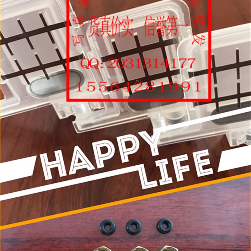 速发0墨 五代囊X机0 511 4720通用型方型底座墨囊