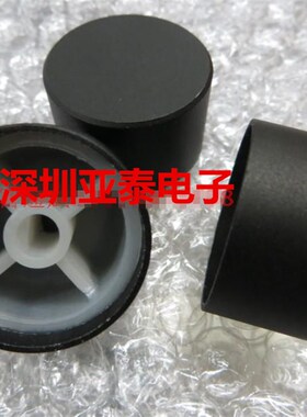 速发精细旋钮0MM*1M感黑色半砂磨轴心手M好