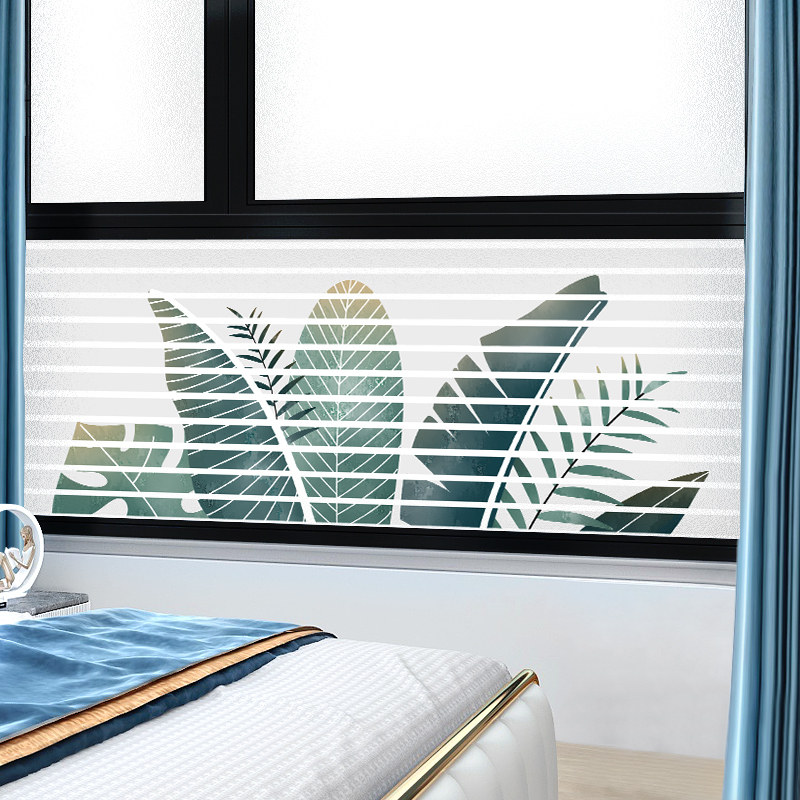 速发卧室窗户纸仿百叶窗贴透光不透人横向厕所卫生走门窗户贴膜防