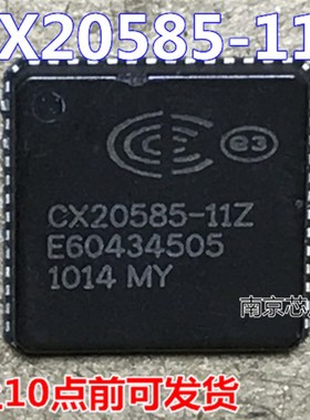 速发CX2 585-100   CX20585-11Z Z 可直拍