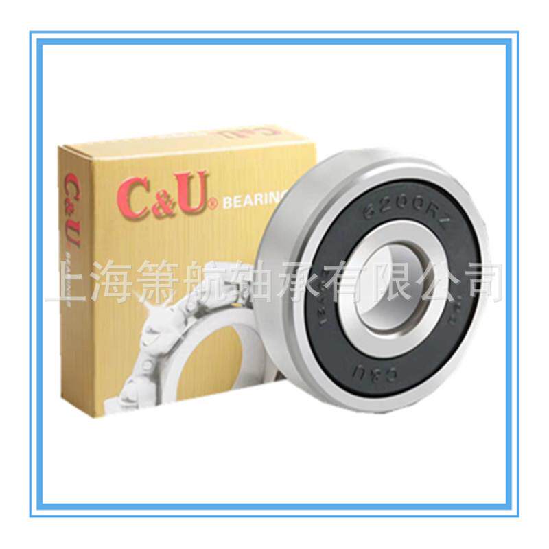 速发C&U轴承+6221+6222+6224+6226+6228+6230+6234用深沟球轴承高