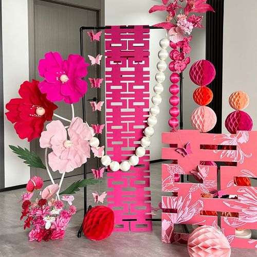 速发吾家婚宴婚房装饰套中婚礼装扮喜字新装式订婚品门口迎宾牌指