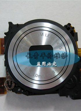 速发佳能A200 A2400  P100 AC172 PC17405镜头  新