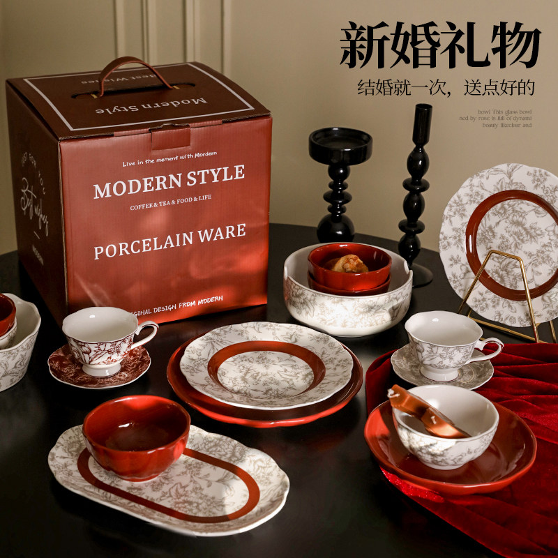 速发新婚礼物餐具套装家式陶瓷2024复古法用盘子乔迁新礼红色碗碟,餐饮具,盘,淘宝优惠券,粉丝福利购,淘宝优惠卷