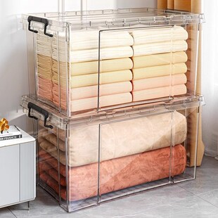 速发工具零件元明格手提分格透多螺丝配件收纳箱电子盒件积木塑料