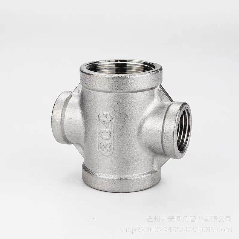 现货304不锈i钢变径四通内丝异径内丝四通内螺纹变径水暖管配件6
