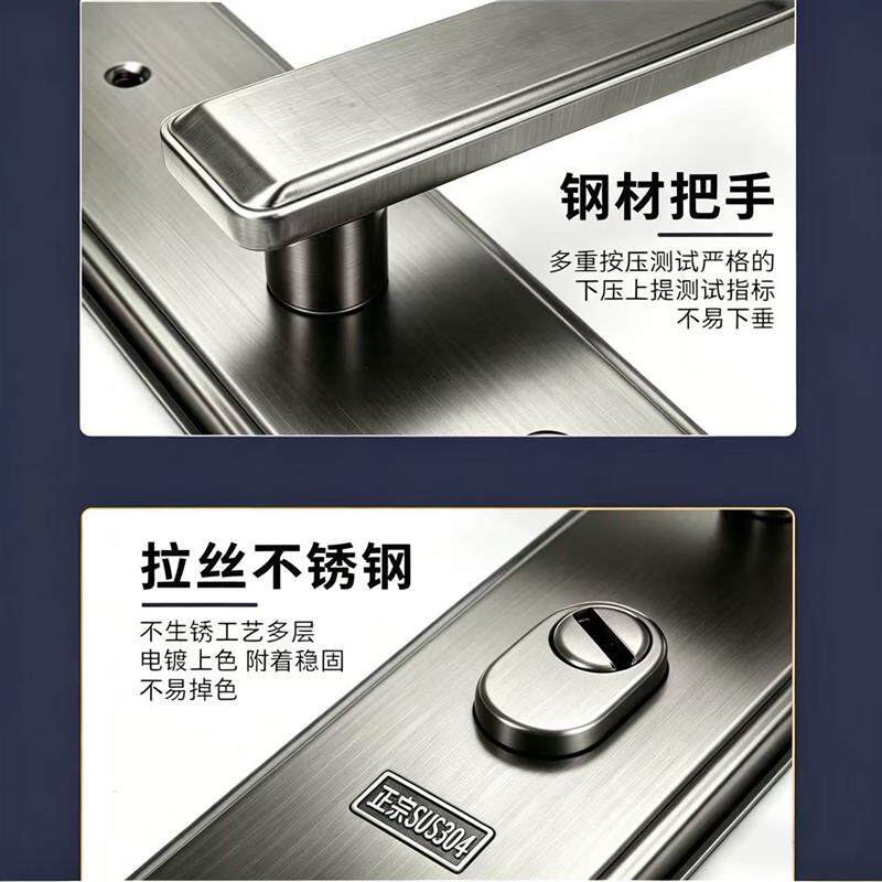 现货防盗门锁套装通用型r304不锈钢入户锁体大门锁木门锁机械门锁
