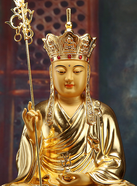 速发工家工地藏王菩萨佛像艺用供奉莲花座地藏王像摆件手铜贴金