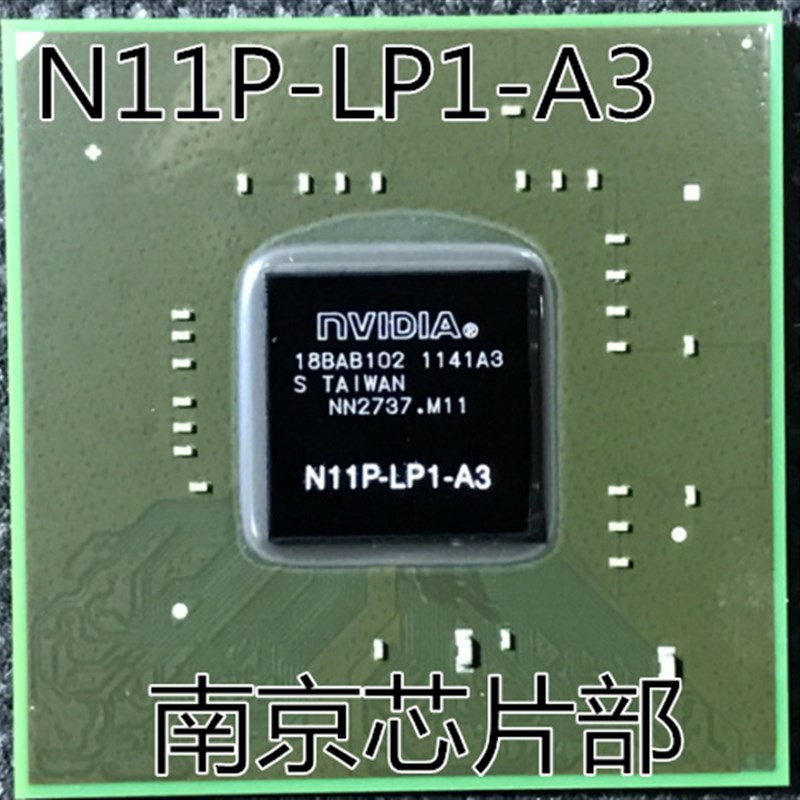 速发L1P-LP1-A 11P-LP2-A 11P-1P-A元 测试40元