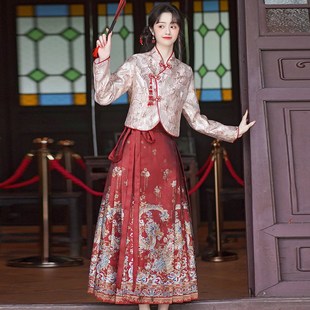 速发马面裙婚服旗袍敬酒服新娘回门服新中式 连衣 服婚裙汉订改良版