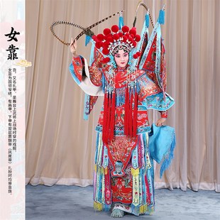 速发京剧戏曲演出挂装 绉勾五彩靠 武旦刀马旦将军穆英桂服帅戏服