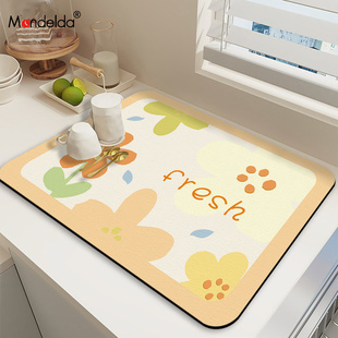 速发满厨达盘房台面吸水洗碗盘沥水垫碗得杯垫卫生间桌面皮革吸水