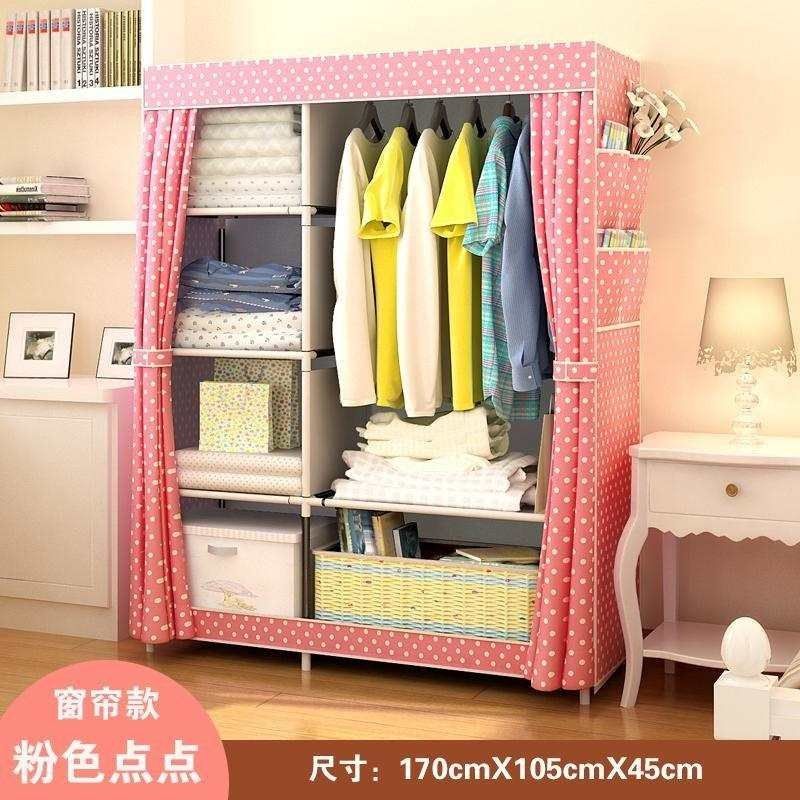 速发os cabiet speri pre modec wobe cabiet r