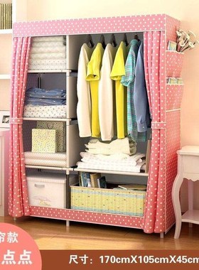 速发os cabiet speri pre modec wobe cabiet r