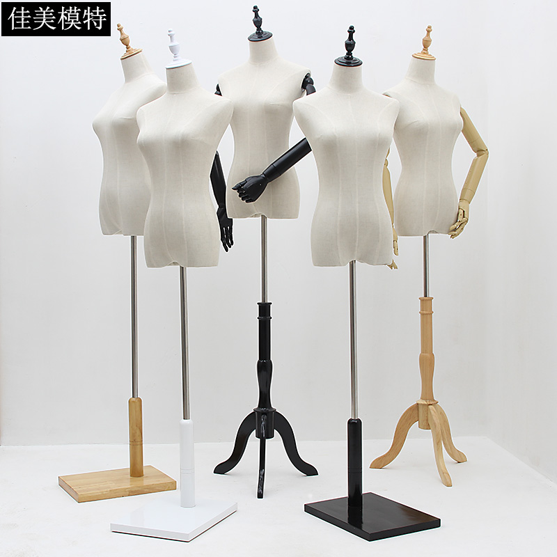 速发模特道具拍人展架摄影人台衣架服装店亮白展示台模型人体摄形