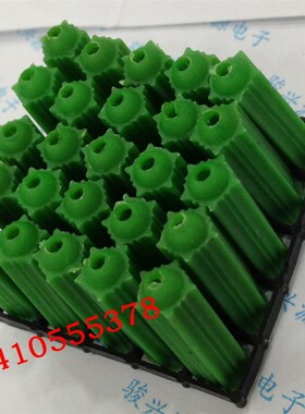 速发6mm塑料绿色螺0胀管膨丝胶塞自攻钉配套胶粒绿涨塞膨胀塞管5