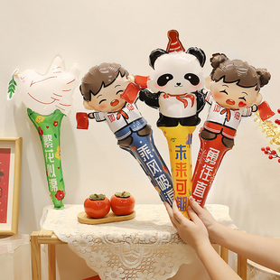 速发运动会手持加油棒气球创意校运会小学照幕式入场氛围仪式拍开