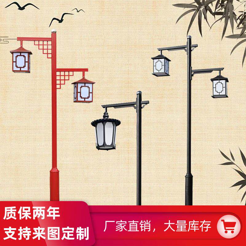 速发户外景观灯led园林中式仿古灯笼别墅新农村3米4米双头小区庭