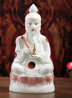 速发陶瓷高档像彩太上老君爷神五12-2寸家居佛像摆件
