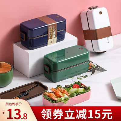 日式双层饭盒便当盒上班族可微波炉加热专用分隔减脂餐盒轻食健身