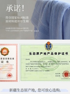 洁丽雅浴巾礼盒套装单条伴手礼回礼结婚陪嫁生日礼品团购定制logo