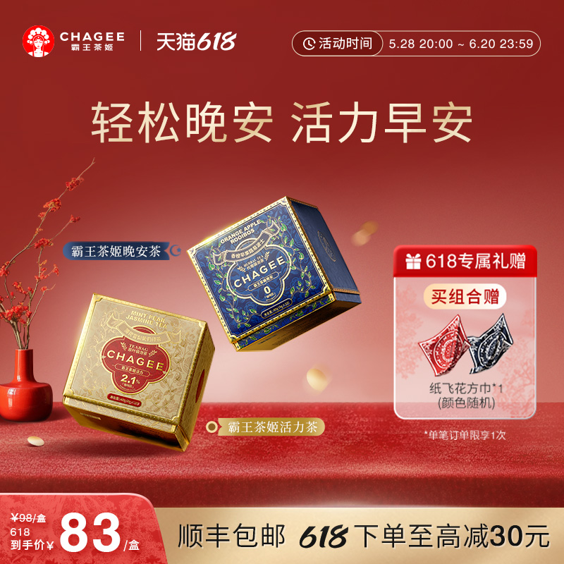 ѩ̲40g10/У ѩ·ײʿ161Ԫ2(80.5Ԫ/)