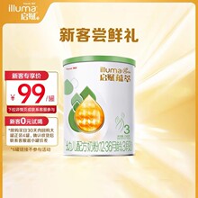 新国标惠氏启赋蕴萃有机3段婴幼儿奶粉350g*1罐进口正品旗舰店
