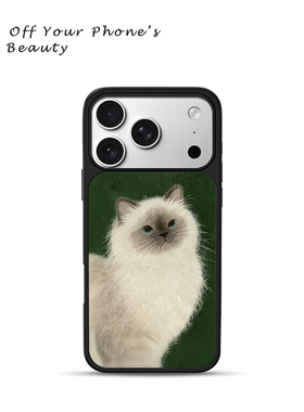 绿色猫咪卡通适用于苹果17promax新款手机壳iPhone air/16pro/15plus14玻璃13pro小众手机套12男女冰感肤感11