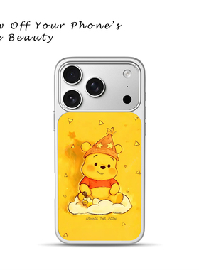 黄色小熊创意适用于苹果17promax新款手机壳iPhone air/16pro/15plus14玻璃13pro小众手机套12男女冰感肤感11