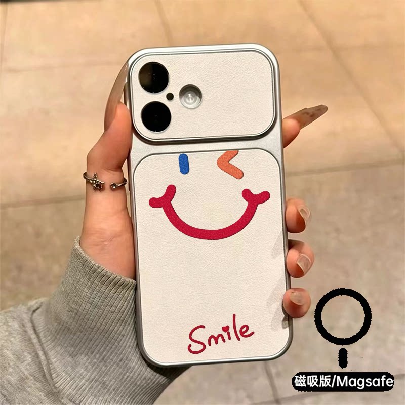 简约手绘微笑表情手机壳少女小众苹果18promax新款手机壳iPhone air/17pro/15plus14小羊皮13pro手机套冰感