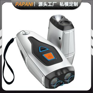 跨境新款超声波止吠器训狗器宠物训练器驱狗神器双头超声波震慑器
