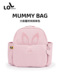 Lolbebe妈咪包多功能大容量轻便婴儿步行背包防水和易于储存