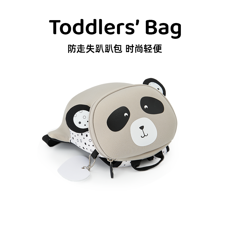 防走丟幼兒背包LOLbebe